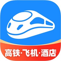 智行