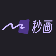 秒画AI