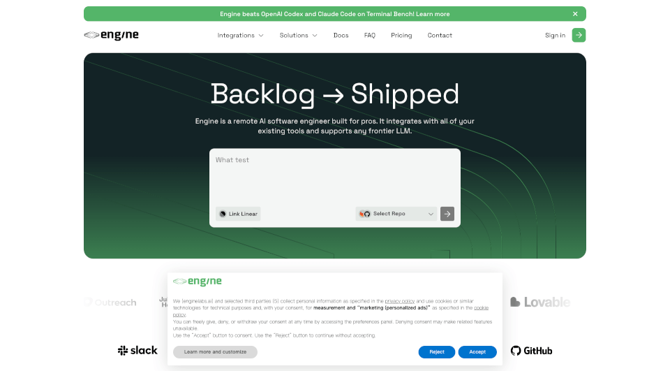 EngineAI软件工程师：提升团队开发效率的智能助手
